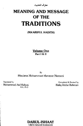 Maariful Hadith Vol 1
