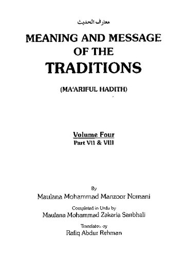 Maariful Hadith Vol 4