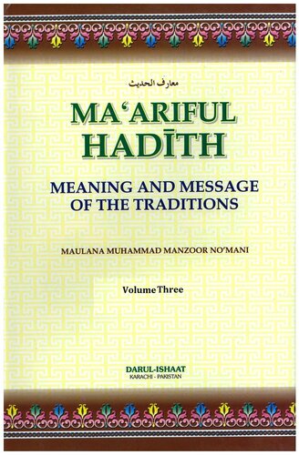 Maarif Ul Hadith English Vol 3