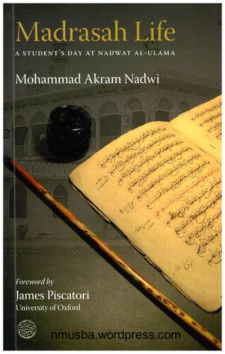 Madrasah Life