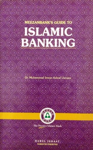 Meezan Banks Guide To Islamic Banking