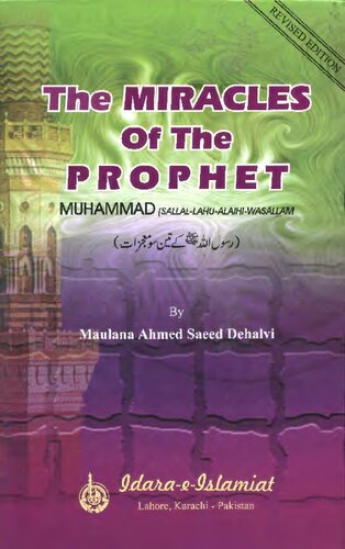 Miracles Of The Prophet
