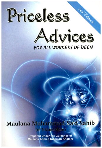 Priceless Advice For All Workers Of Deen