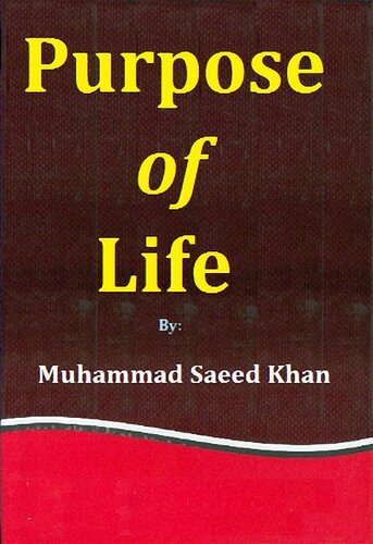Purpose Of Line