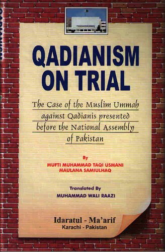 Qadiyanism On Trial