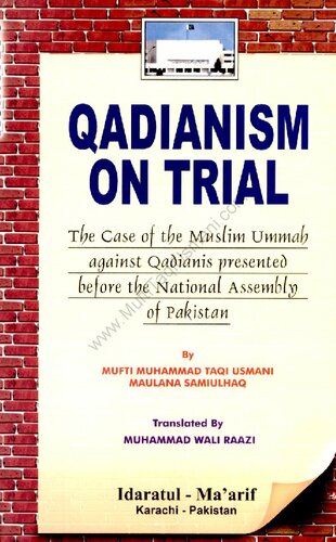 Qadiyanism On Trial Version 2
