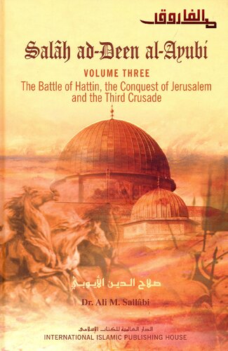 Salah Ad-deen Al-ayubi Vol 3 By Dr Ali Sallabi