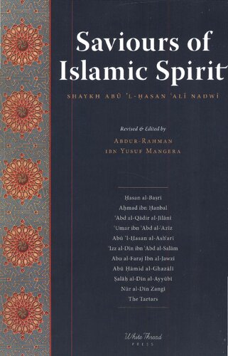 Saviours Of Islamic Spirit Yusuf Mangera