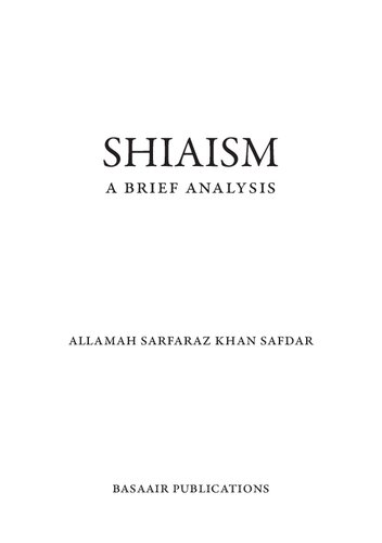 Shiaism A Brief Analysis