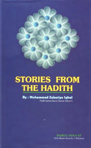 Stories From The Hadith