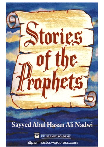 Stories Of The Prophets Version 1