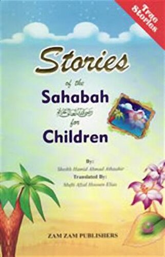 Stories Of The Sahaba For Children