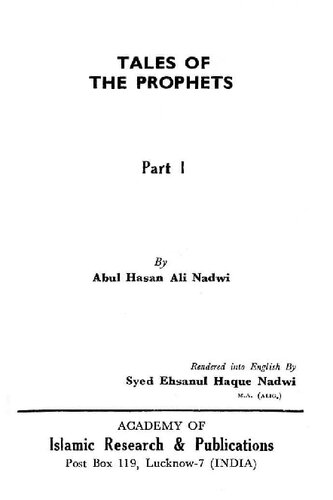 Tales Of The Prophets 1