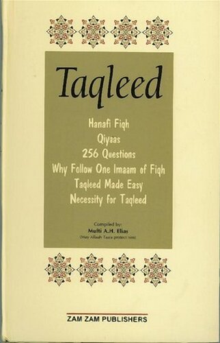 Taqleed