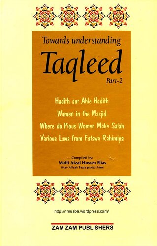 Taqleed 2