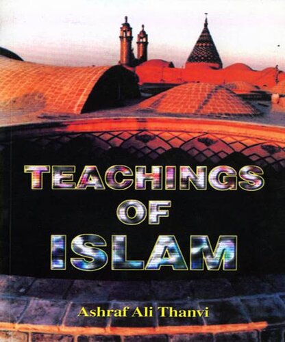 Teachings Of Islam