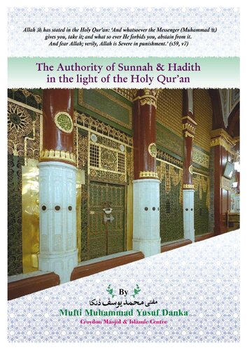 The Authority Of Sunnah And Hadith