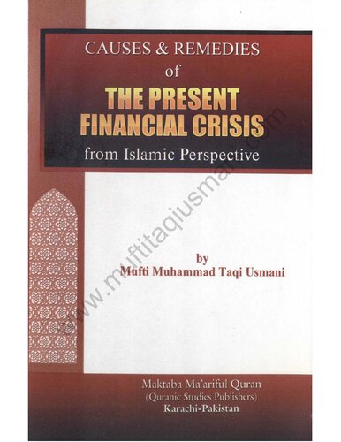 The Present Financial Crisis