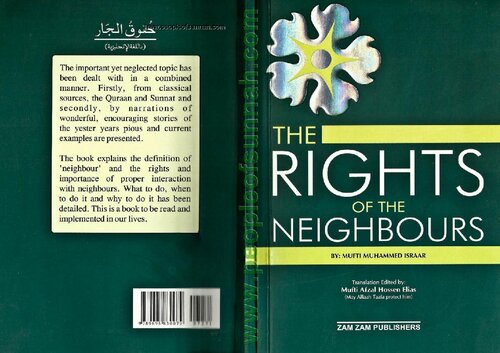 The Rights Of The Neighbours