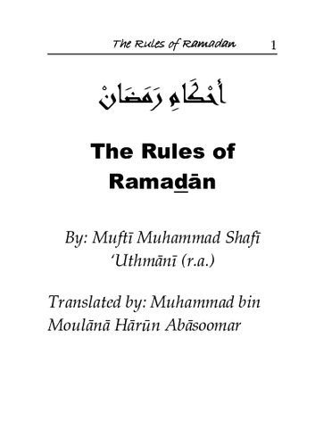 The Rules Of Ramadan
