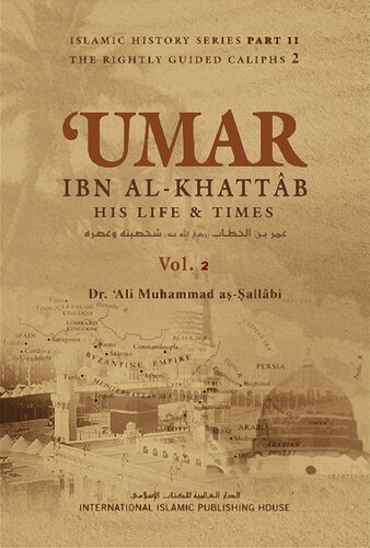 Umar Ibn Al Khattab 2 Dr Ali Sallabi