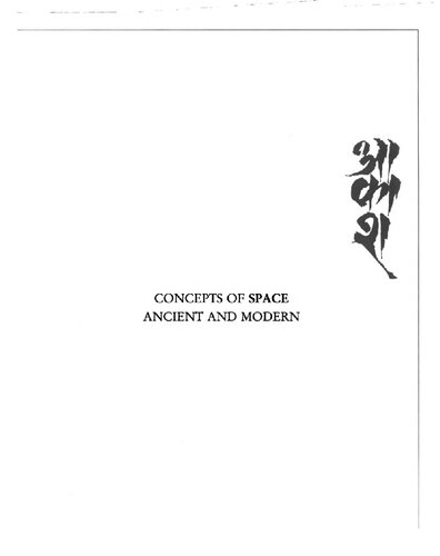 Concepts of Space: Ancient and Modern