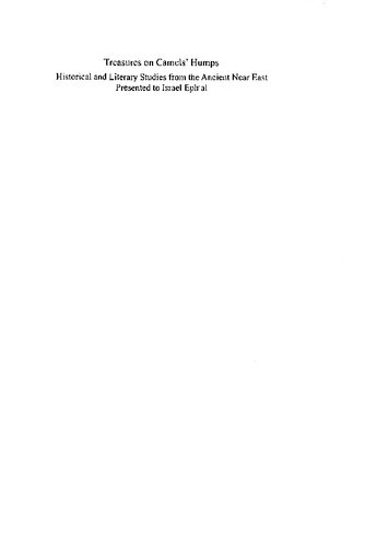 Treasures on Camels' Humps: Historical and Literary Studies