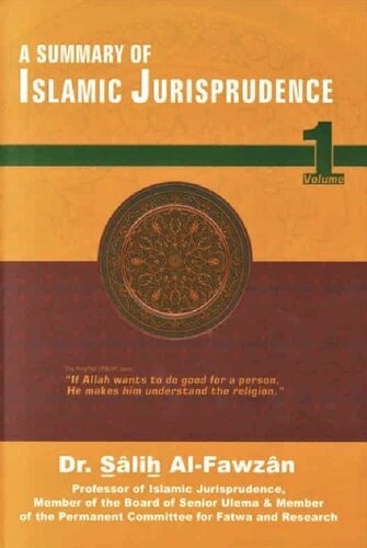 A Summary Of Islamic Jurisprudence Vol 1 Sh Salih Al Fawzan High