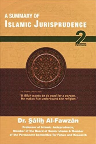A Summary Of Islamic Jurisprudence Vol 2 Sh Salih Al Fawzan High