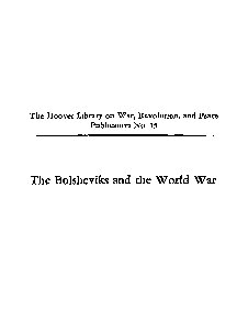 The Bolsheviks and the World War