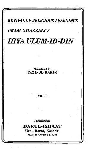 Revival of Religious Learnings : Imam Ghazzali's Ihya Ulum-id-Din vol1