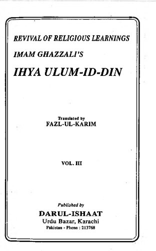 Revival of Religious Learnings : Imam Ghazzali's Ihya Ulum-id-Din vol4