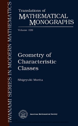 Geometry of characteristic classes