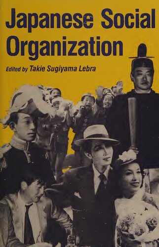Japanese Social Organization