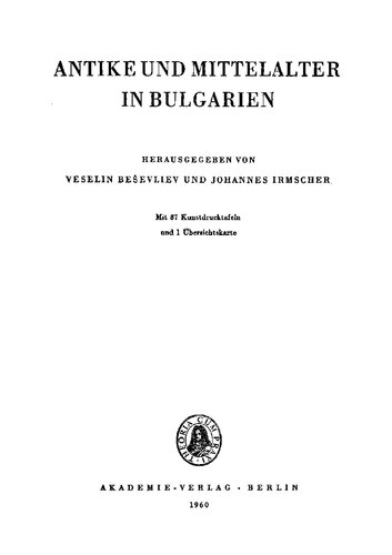 Antike und Mittelalter in Bulgarien