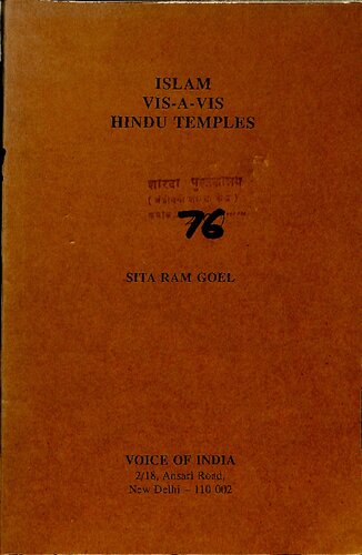 Islam vis-a-vis Hindu Temples