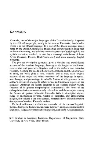 Kannada (Descriptive Grammars Series)