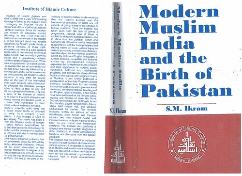 Modern Muslim India and the Birth of Pakistan