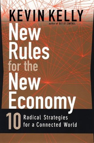 New Rules For the New Economy