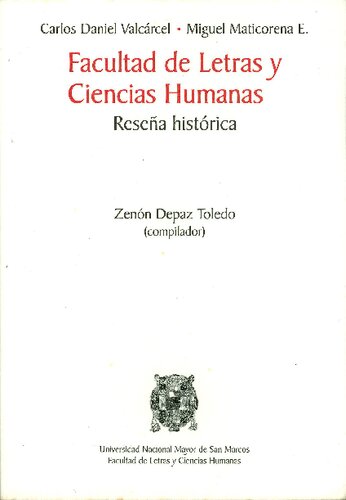 Facultad de Letras y Ciencias Humanas: reseña histórica