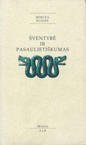 Šventybė ir pasaulietiškumas