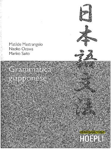 Grammatica giapponese