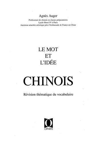 Le mot et l'idée - chinois