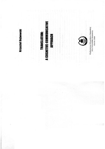 Translation: a cognitive-communicative approach