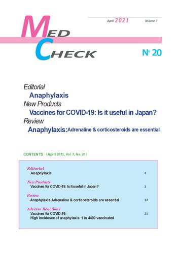 Med Check #2 (Includes 4 articles linking Covid -19 vaccines to mortality/cv risk)