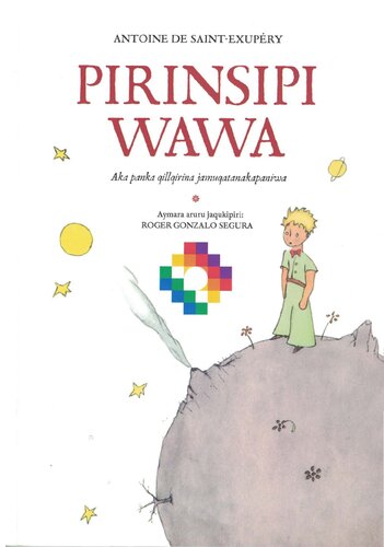 Pirinsipi Wawa: Aka panka qillqirina jamuqatanakapaniwa