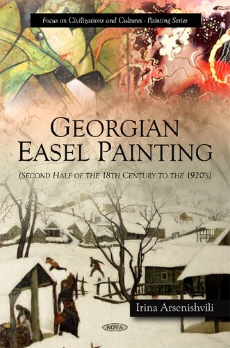 Georgian easel painting (second half of the 18th century to the 1920's)