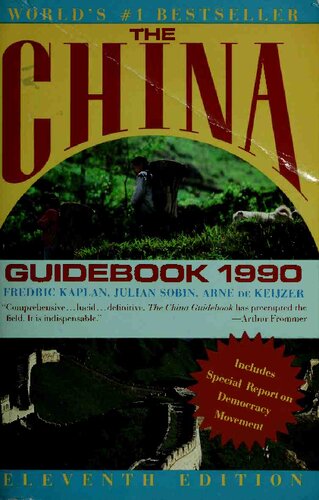 The China guidebook