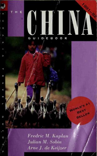 The China guidebook 1991