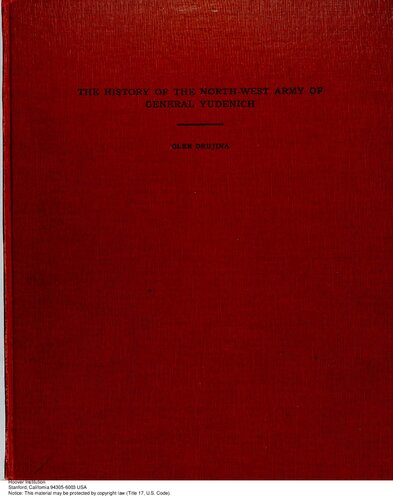 The History of the Northwest Army of General Yudenich